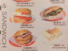 -华嫂冰室(湾仔店)