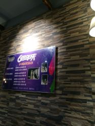 点击看大图 -MONE美发沙龙