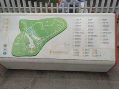 -杭州少年儿童公园