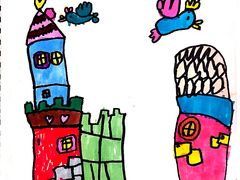 -吉而慧幼儿园-原红黄蓝幼儿园(世华水岸园)