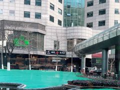 -星巴克(北京西大望路温特莱店)