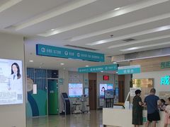 -成都新视界眼科医院·近视手术·儿童近视