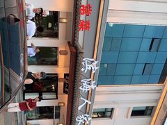 -良师门滨海人家·海鲜·家常菜(滨海城店)
