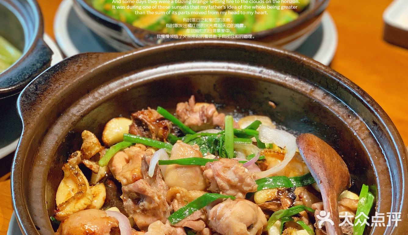 广州探店|万物都可以啫啫煲6015广府粤菜