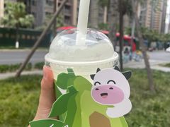 -一只酸奶牛(锦城万达天虹店)