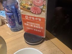 -呷哺呷哺 黄金牧场 (太原万象城店)