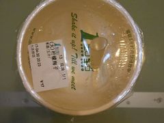 -1点点(大连路店)