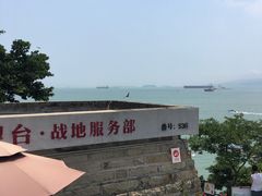 -胡里山炮台