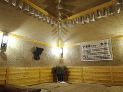 -汤W城市微度假(仓山店)