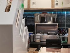 -宝珠奶酪(长宁金虹桥店)
