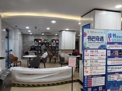 -上海市静安区图书馆(新闸路馆)