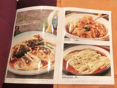 -顺风山庄(水濂山店)