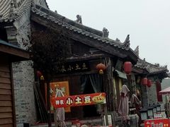 -白鹿原影视城