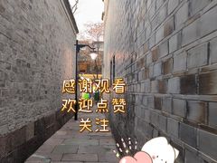 -南塘老街