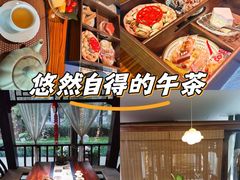 -中和·国风茶馆(愚园路店)