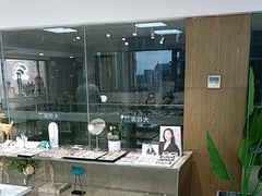 -大视家眼镜(园区星海店)