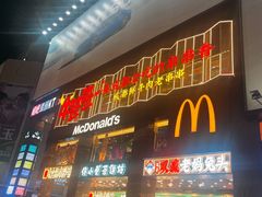 -牛签签串串香(IFS店)