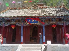 -云丘山景区