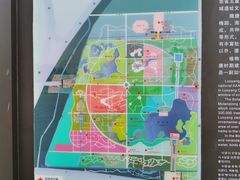 -洛阳市隋唐城遗址植物园