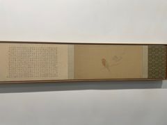 -中国农业博物馆