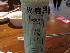 -火宫殿·湘菜小吃·商务宴请·生日聚会(东塘店)