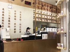 -眷茶(大卫城10楼店)
