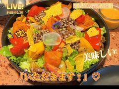 -La Terre乐田(万象城店)