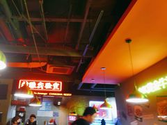 -湘里乡亲甲王二老店