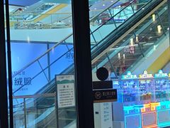 -必胜客(龙泉万达店)