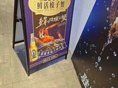 -驻海渔市(置信店)