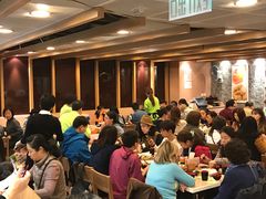 -添好运点心专门店(中环IFC店)