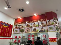 -东街钟楼肉粽(总店)