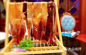 Crispy Jellyfish Salad