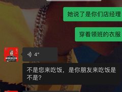 -渝香居重庆火锅(铁西三道街店)