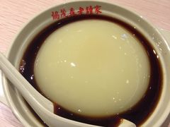 -协茂森老钟家(龙湖滨江天街店)