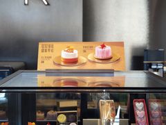 -星巴克臻选(北京前门大街店)