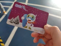 -绍兴启迪乔波冰雪世界