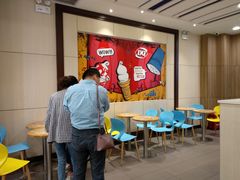 -DQ·蛋糕·冰淇淋(绿宝店)