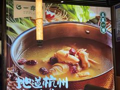 -西湖文化广场
