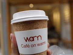 -Cafe on warm(丹霞店)