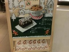 -麦当劳(天津站三店)