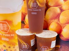 -桂桂茶(恒基名人店)