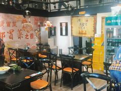 大堂-曹掌柜小酒馆烧烤集团(崂山同兴路店)
