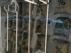 -% Arabica阿拉比卡咖啡(前滩太古里店)