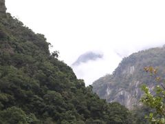 -太鲁阁公园