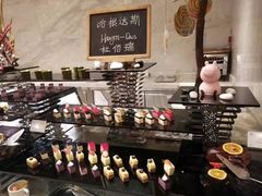 -万达文华酒店·48F云端窗景美食汇自助餐厅