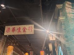 -上海世纪汇广场