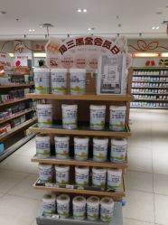 -孩子王(静安大融城店)