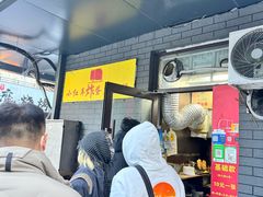 -小红车炸蛋葱油饼