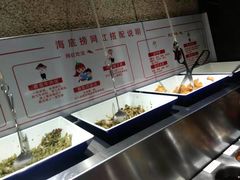 -海底捞火锅(顺义华联店)
